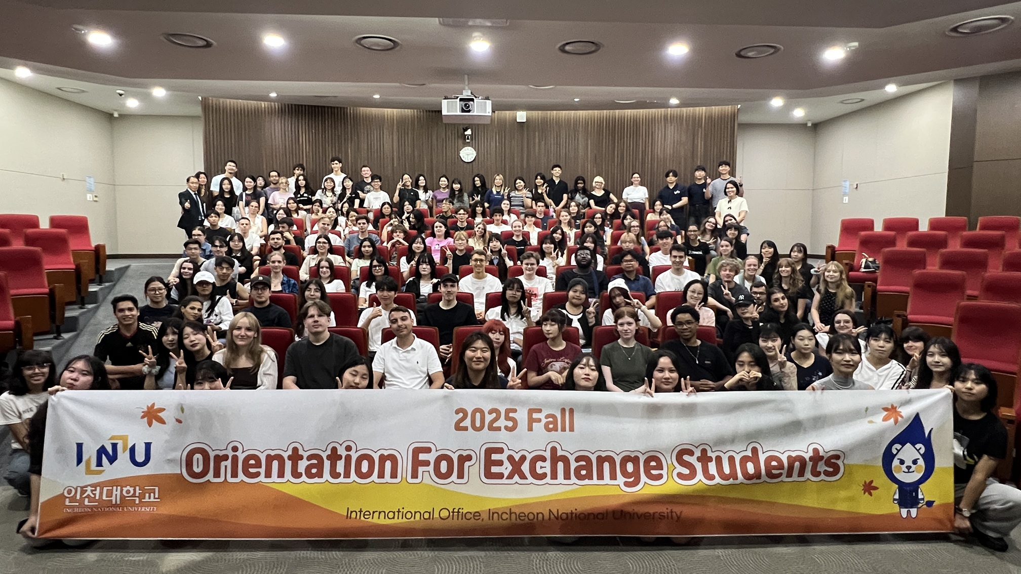 2025 Fall - Orientation for Exchange Students (1).jpg
